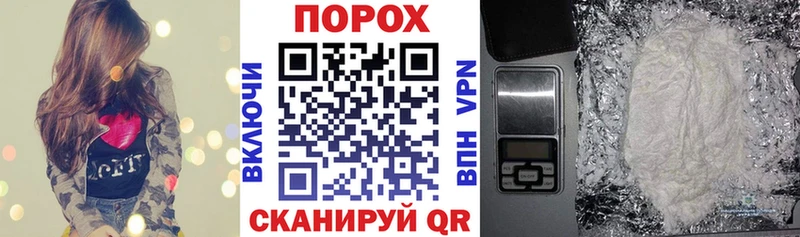 АМФ Premium  Елабуга 