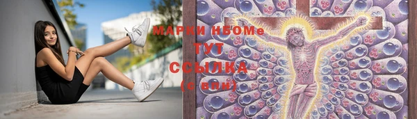 mix Лихославль