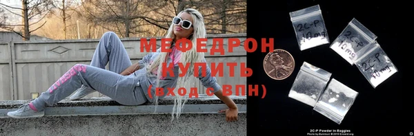 кокаин Липки