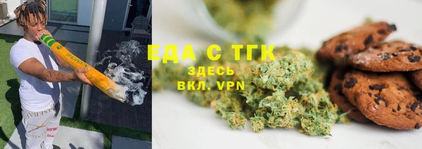 кокаин Липки