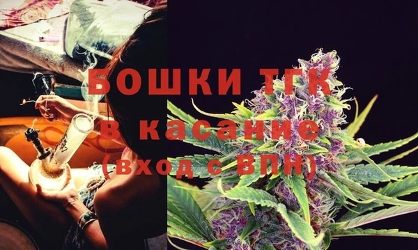 мескалин Лиски