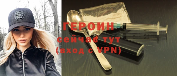 mix Лихославль