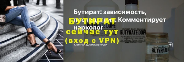 кокаин Липки