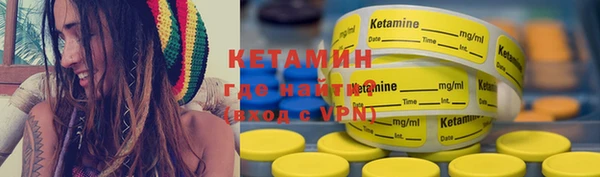 кокаин Липки
