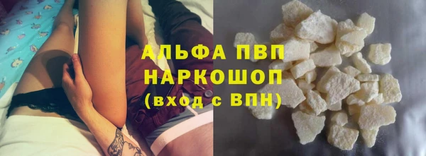мескалин Лиски