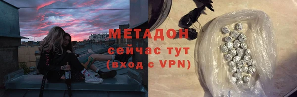 спиды Ладушкин