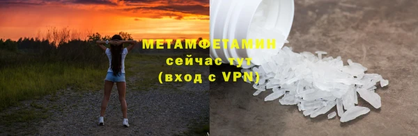 мескалин Лиски