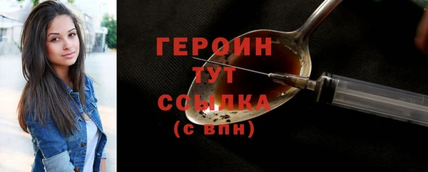 кокаин Липки