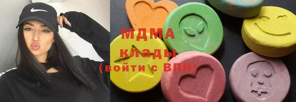 мескалин Лиски