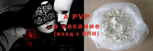 мескалин Лиски