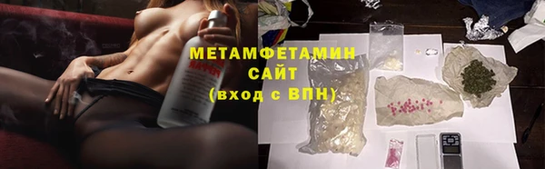 спиды Ладушкин