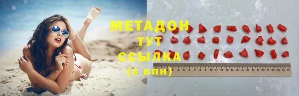 мескалин Лиски