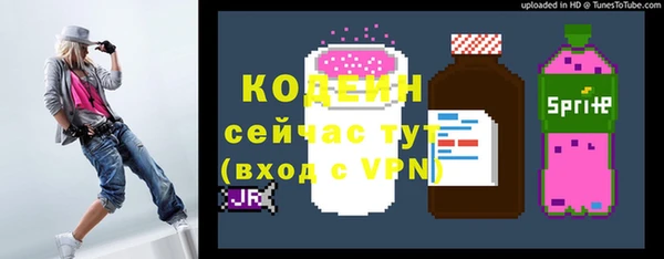 mix Лихославль