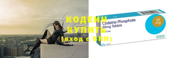 mdpv Лабытнанги