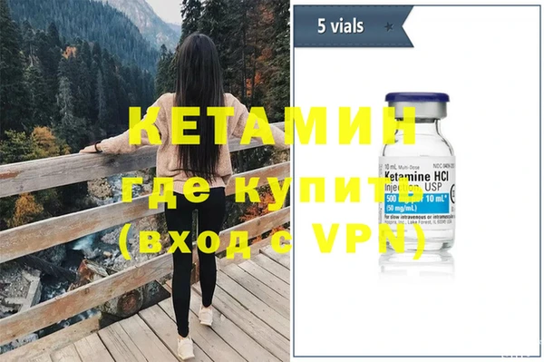 mdpv Лабытнанги