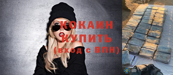 мескалин Лиски