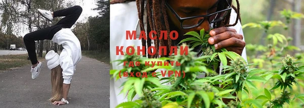 mdpv Лабытнанги
