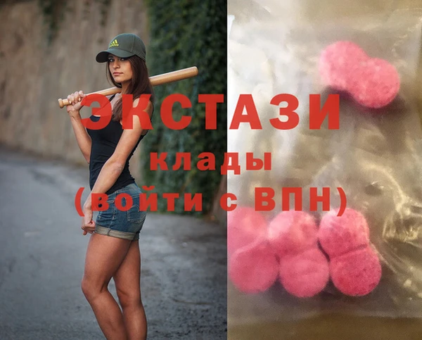 mdpv Лабытнанги