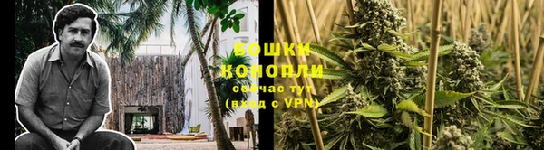 марихуана Лагань