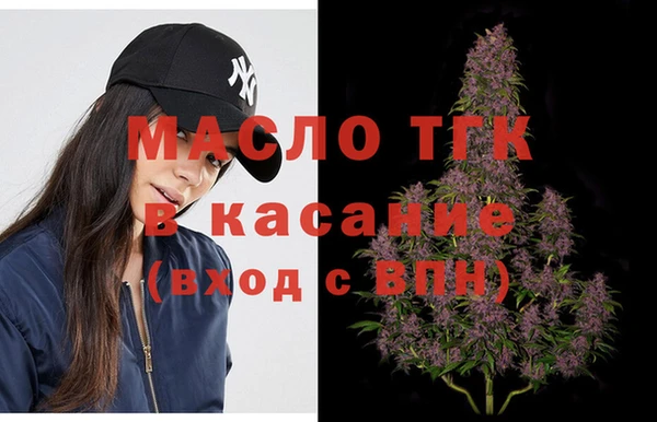 марихуана Лагань