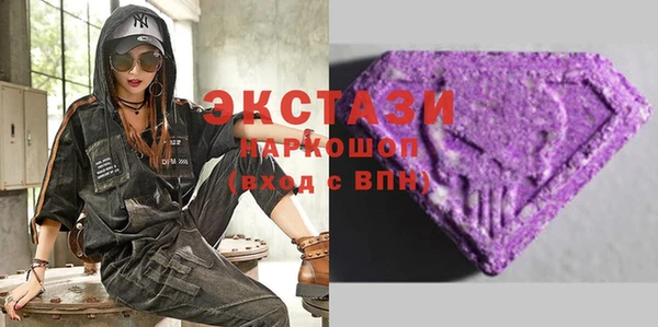 mix Лихославль