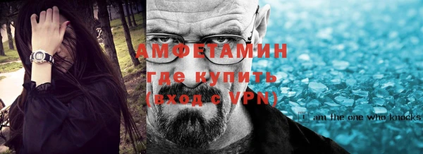 mix Лихославль