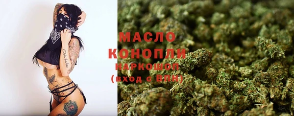 спиды Ладушкин