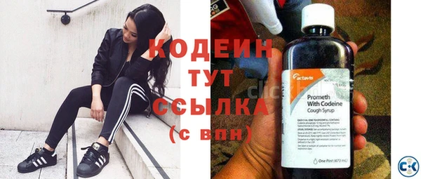 mdpv Лабытнанги
