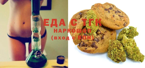 спиды Ладушкин