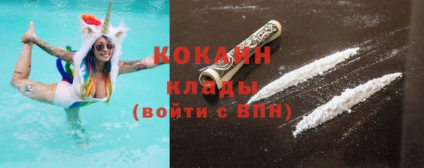 mix Лихославль
