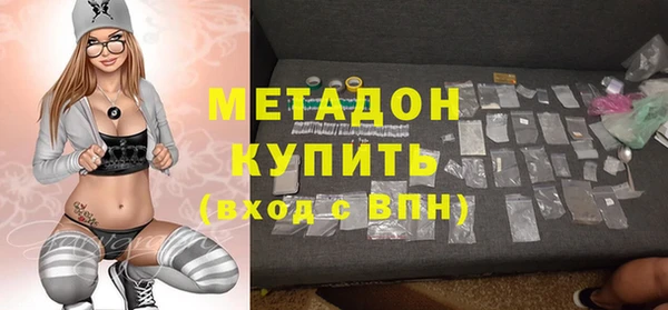 mdpv Лабытнанги