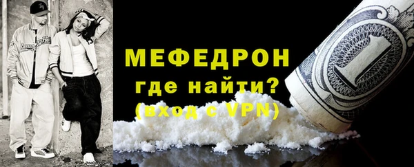 mix Лихославль