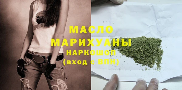марихуана Лагань