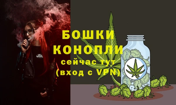 кокаин Липки
