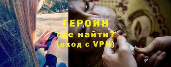 марихуана Лагань