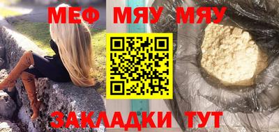 крисы Волжский