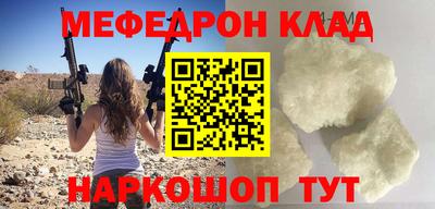 герыч Гагарин