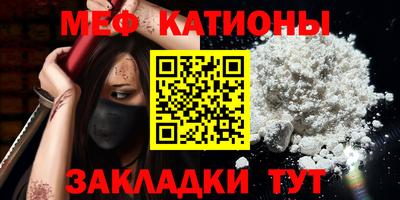 крисы Волжский