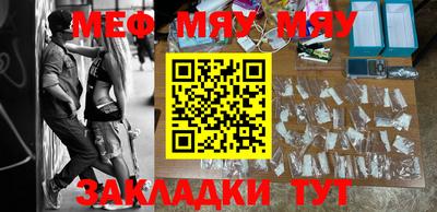 PSILOCYBIN Гатчина