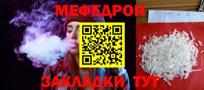 герыч Гагарин