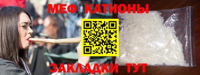 наркотики Жуковский