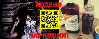 герыч Гагарин