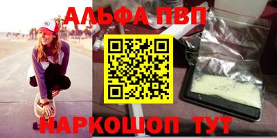 крисы Волжский