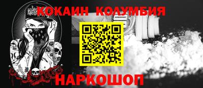 герыч Гагарин