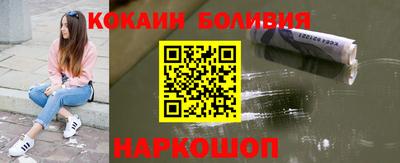спиды Азнакаево