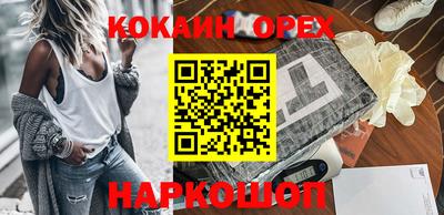крисы Волжский