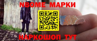 герыч Гагарин