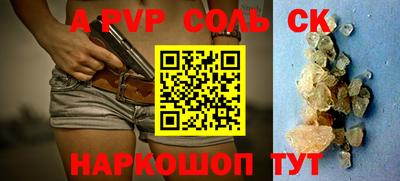 герыч Гагарин