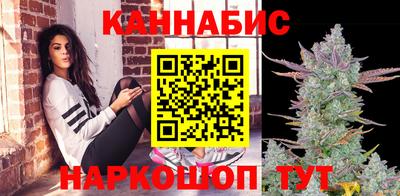 мескалин Волжск