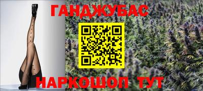 МДМА Волгодонск